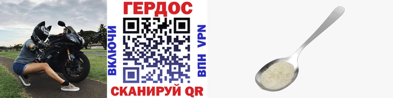 Героин Афган  дарнет шоп  Пущино 