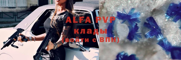 гидропоника Михайловка