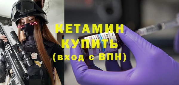 гидропоника Михайловка