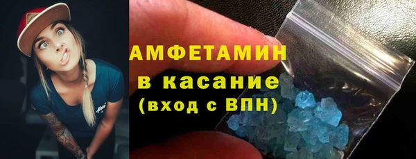 гашик Михайлов