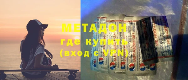 гидропоника Михайловка