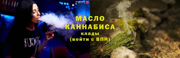 гидропоника Михайловка