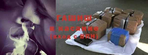 меф Навашино