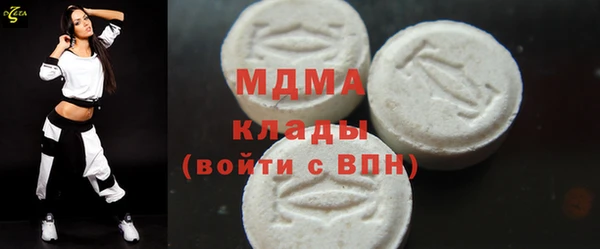 гашик Михайлов