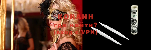 гидропоника Михайловка