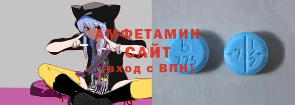 гидропоника Михайловка