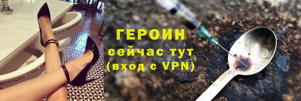 гидропоника Михайловка