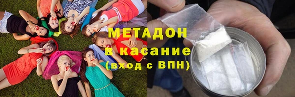 гидропоника Михайловка