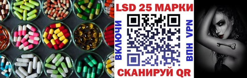 даркнет сайт Пущино ЛСД экстази ecstasy