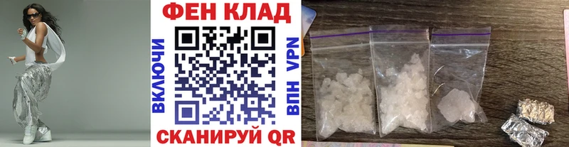 Первитин пудра  Пущино 