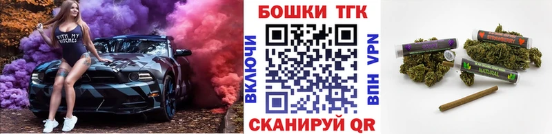 Шишки марихуана VHQ  Пущино 